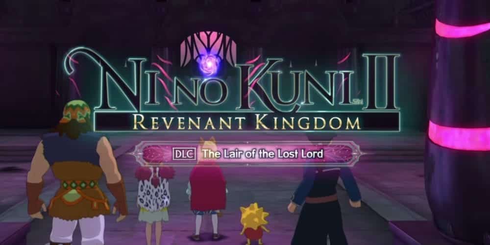 ninokuni2 dlc labyrinth