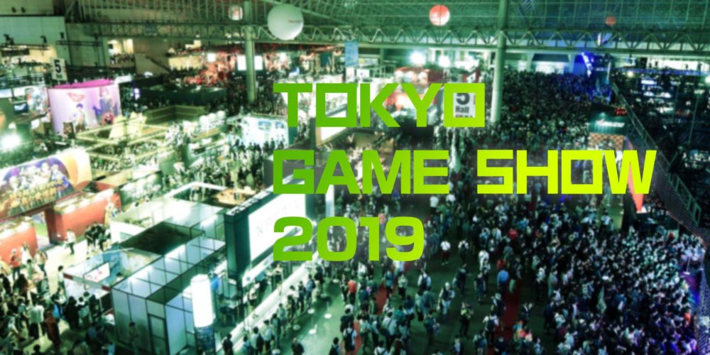 tokyo game show 2019