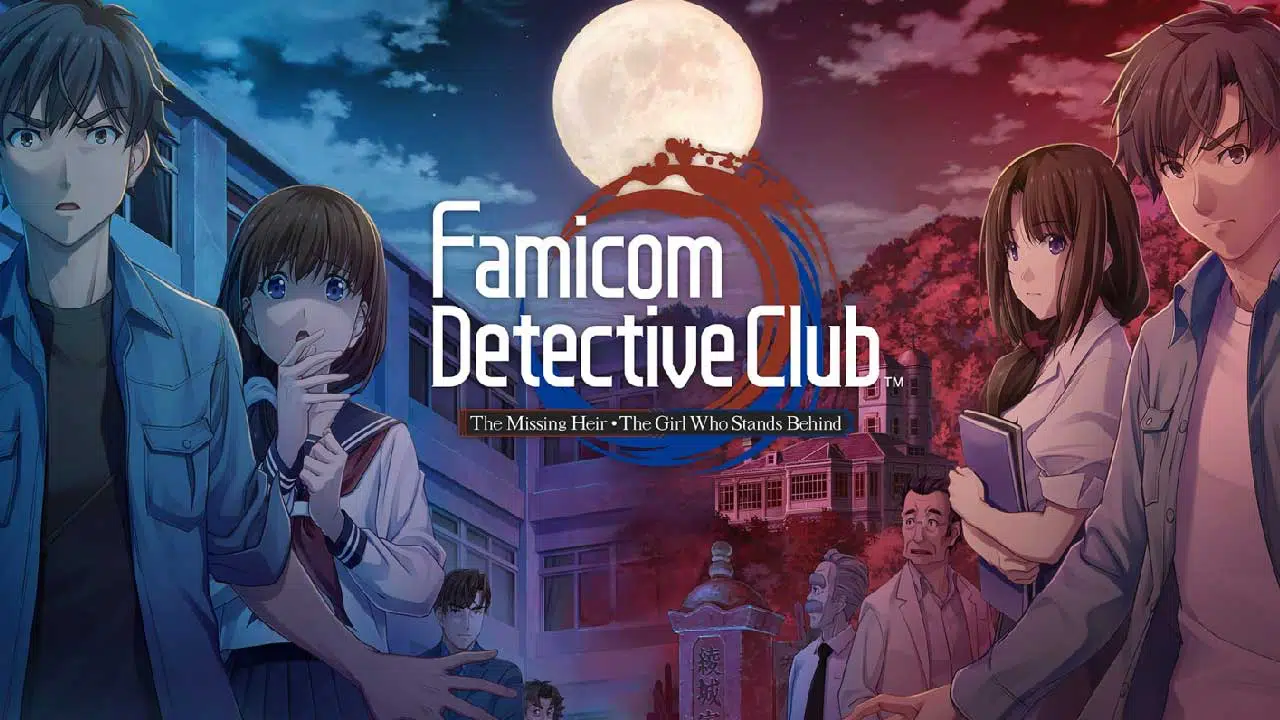 famicon detective club