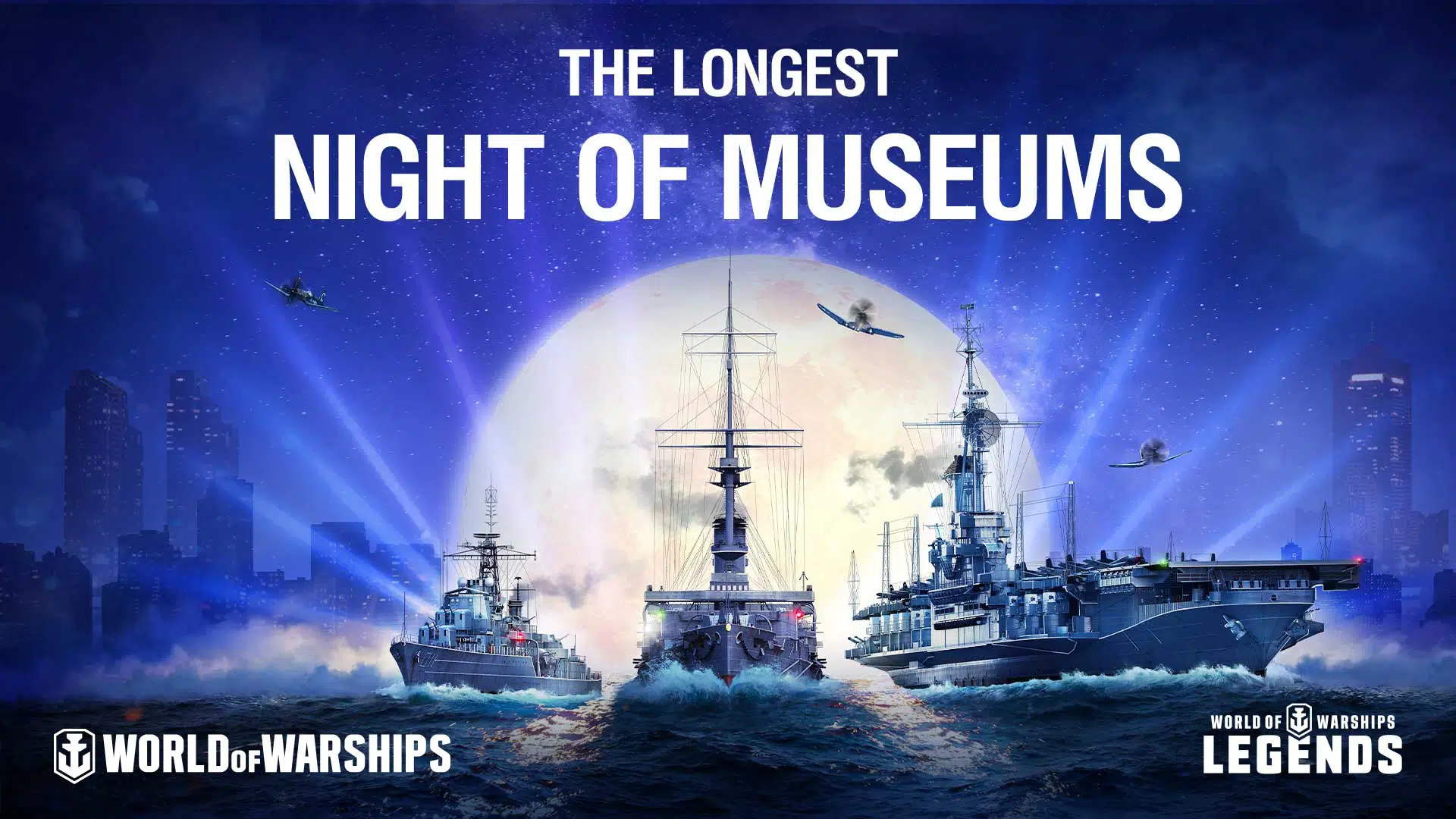 wows Night Of Museums